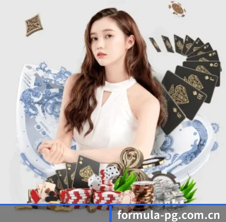 pg麻将胡了 APP 界面